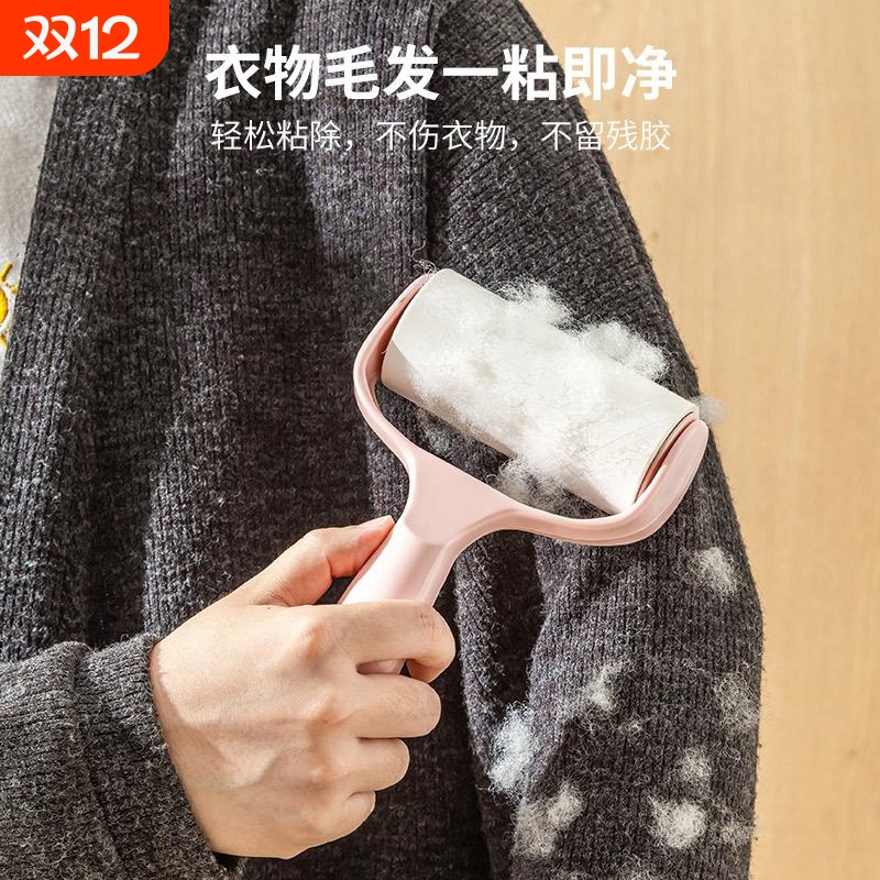 新款宠物刮毛器粘毛卷纸家用除毛刷粘毛器带盖可撕式滚筒式去毛器