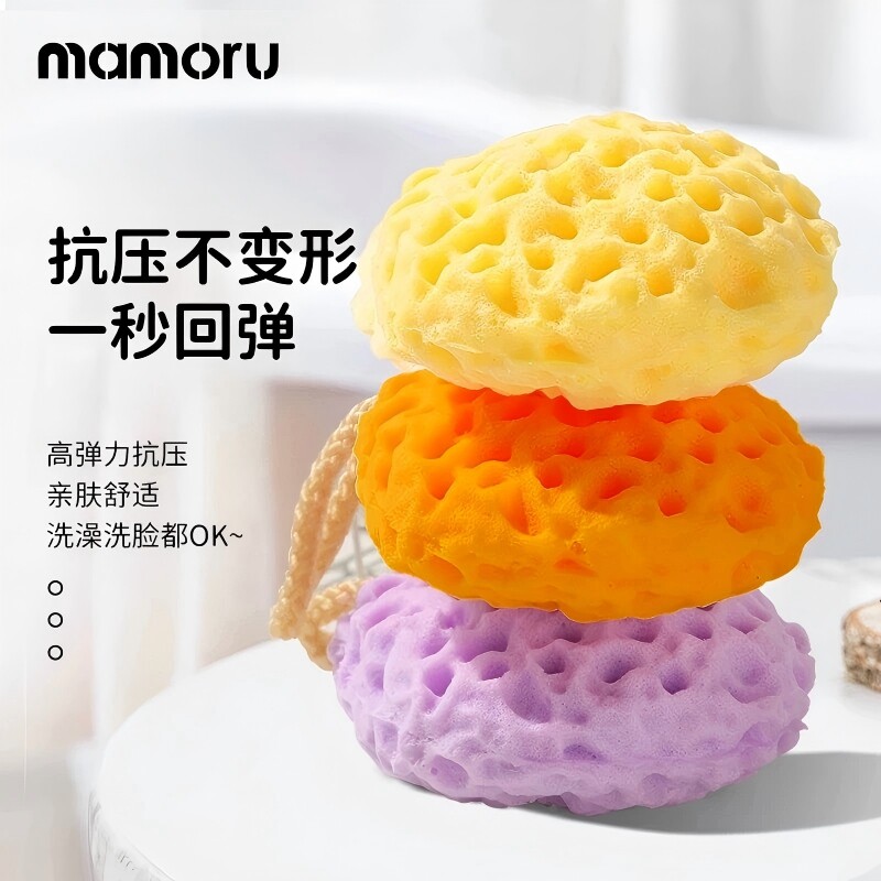 mamoru卡通奶酪沐浴球2026年新款蜂窝洗澡起泡海绵高档不散
