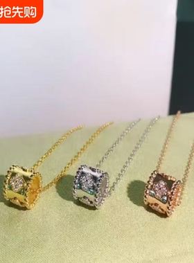 四叶草万花筒轻奢镶钻锁骨项链