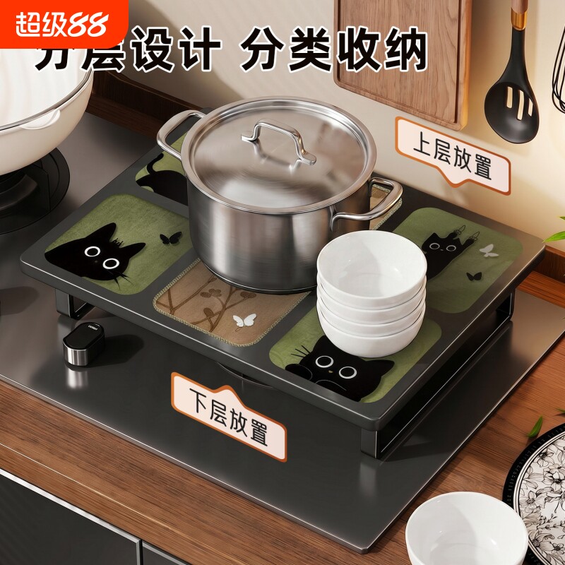 燃气灶盖板罩电磁炉支架图片