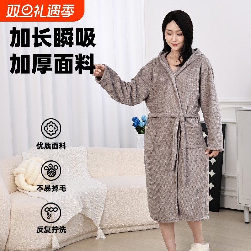 长袖浴袍加厚连帽吸水速干睡袍秋冬洗澡男女浴衣情侣长款浴巾成人