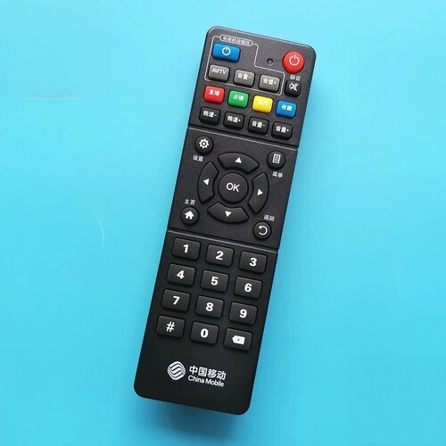 原款中国移动机顶盒遥控器ZXV10 B860AV2.1 CM201-2 M301H 魔百和