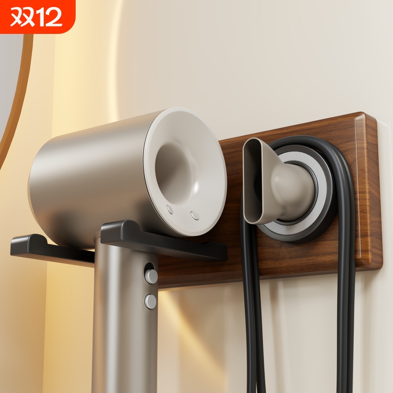 实木吹风机置物架支架免打孔