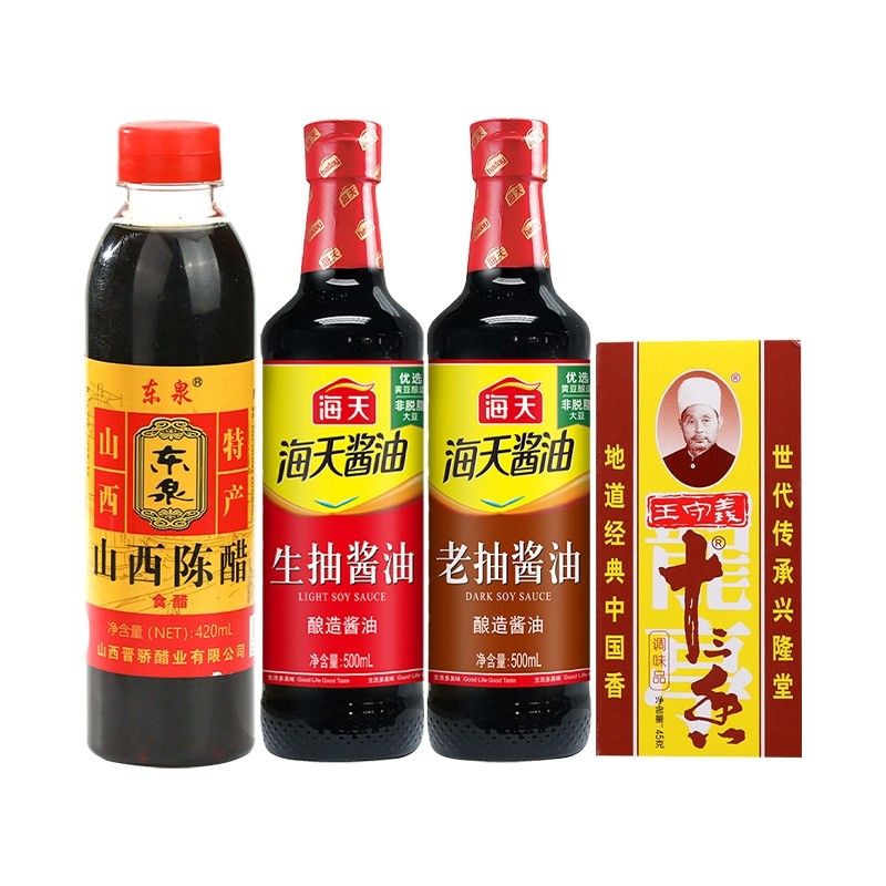 海天生抽500mL+海天老抽500ml+王守义十三香45g+东泉陈醋420ml