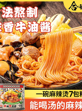 合味芳东北老式特式麻辣烫401g宿舍夜宵方便速食火锅