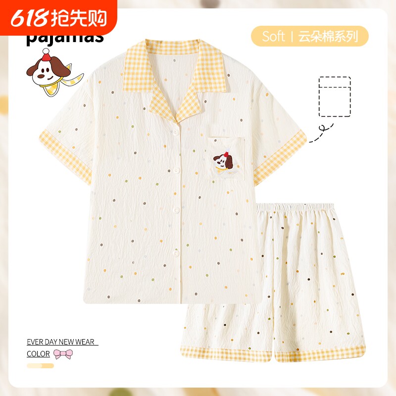波点小狗卡通睡衣女云朵棉夏季2026新款学生可爱短袖甜美家居套装