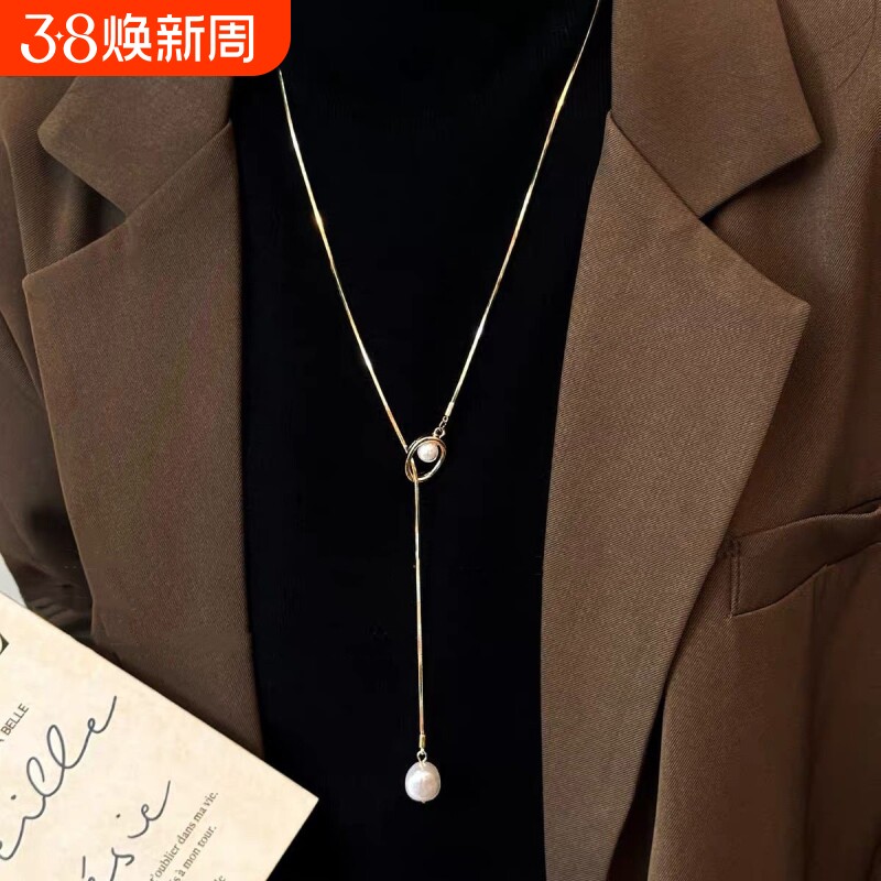 金色珍珠长款吊坠项链女秋冬气质高级感轻奢毛衣链复古可调节配饰