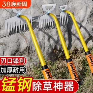 除草耙子松土农用钢耙子搂草翻犁地除草耙子除草种菜扭齿扒子神器