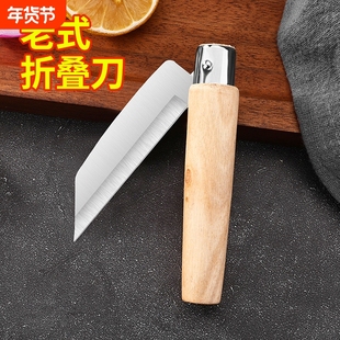 老式便携小刀水果刀家用户外防身刀具迷你用锋利折叠多功能高硬度
