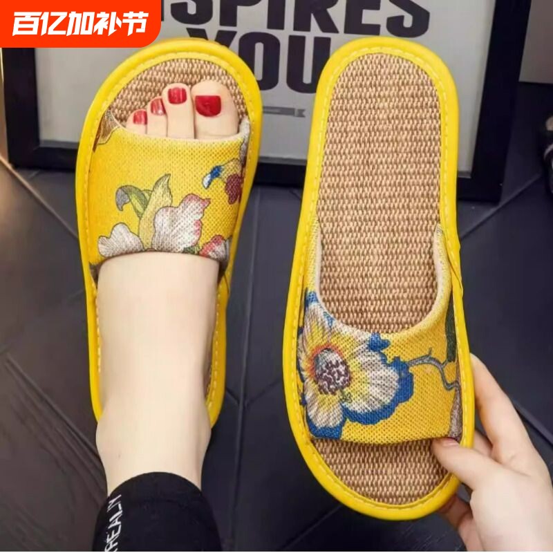 夏季男女情侣亚麻布家用凉拖鞋居家室内地板防滑夏天家居布艺托鞋