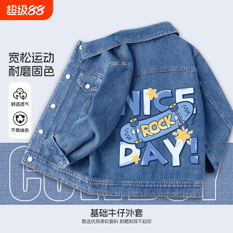 男童薄款宽松牛仔外套图片