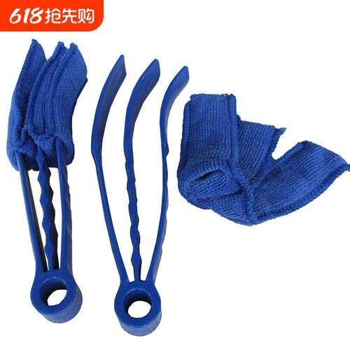 多功能除尘刷百叶窗清洁必备
