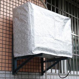 空调外机罩防雨防晒防尘套美的格力室外保护罩子加厚挂机主机滴水