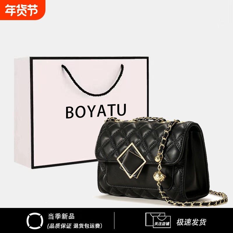 2024新款包包大容量秋季网红斜挎包高级感百搭单肩腋下小方包,箱包皮具/热销女包/男包,通用款女包,淘宝优惠券,粉丝福利购,淘宝优惠卷