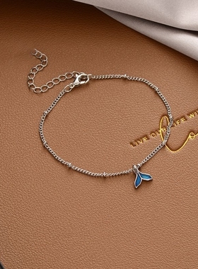 转运珠人鱼姬手链一条