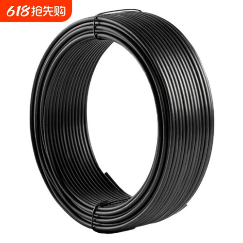 盆景造型铝丝专用铝线蟠扎定型绑花盆栽园艺铝条黑铝丝线枝条植物