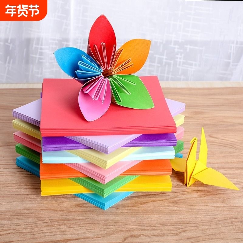 儿童折纸a4正方形硬卡纸彩纸彩色剪纸diy手工纸飞机材料包玩具,玩具/童车/益智/积木/模型,手工折纸/剪纸书,淘宝优惠券,粉丝福利购,淘宝优惠卷