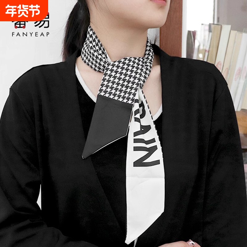 丝巾B1vl0-发带发绳女头饰头绳绑头发飘带配饰丝巾系脖围巾