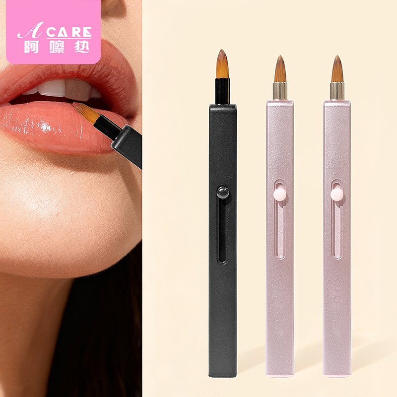 T唇刷/伸缩A1vo0-单头唇刷口红刷伸缩便携化妆工具涂嘴唇小刷子