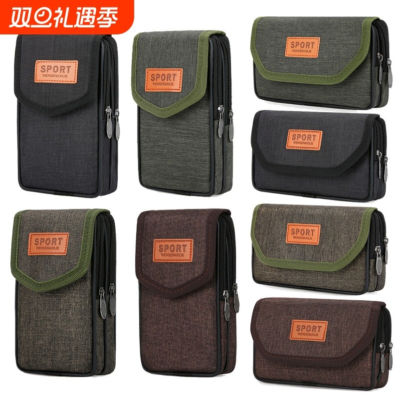 新款腰包男迷你手机套挂包多功能穿皮带腰带户外小包帆布女耐磨