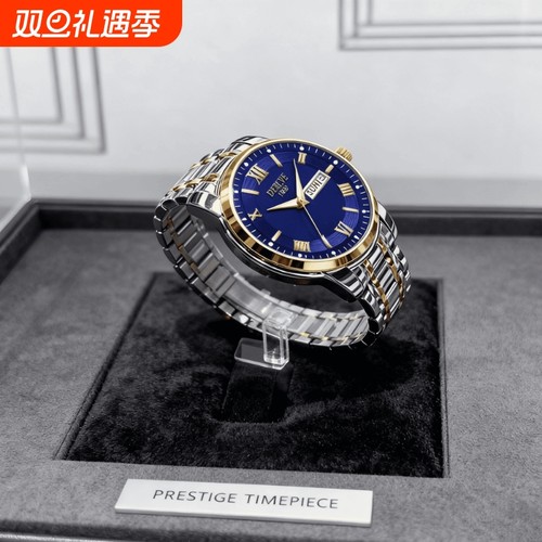 手表男款机械风全自动防水高级感全自动男表数字双日历防水腕表男