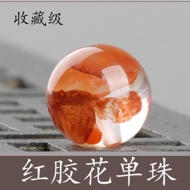 7A��Ȼ�콺������ 8mm ��Ȼ�콺��ˮ��ɢ���ɫ�������Ӹ���diy�౦�ִ�������Ʒ���Ů