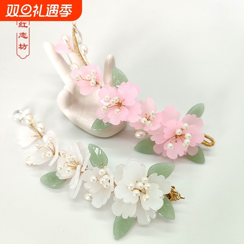 清新汉服头饰仙美古风发夹少女侧边发冠后脑勺琉璃花边夹旗袍配饰