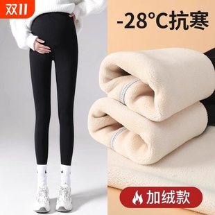 冬装 加绒孕妇打底裤 小个子瑜伽裤 子加厚保暖鲨鱼裤 肚子 秋冬外穿裤