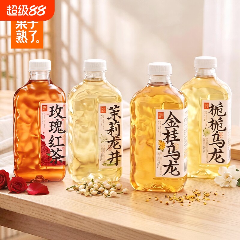 果子熟了无糖茶0糖0玫瑰红茶栀栀乌龙茉莉金桂茶饮品970ml瓶装图片