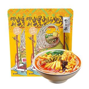 李子柒螺蛳粉216g乐心包风味酸笋正宗广西柳州速食方便弹牙米粉