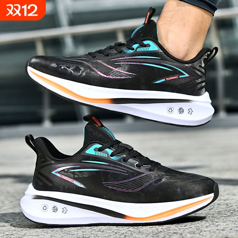 男鞋48码鞋47减震运动鞋跑步鞋棉鞋休闲耐磨透气低帮网面男子缓震