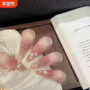 金色麦穗立体郁金香水润透亮腮红浅金猫眼氛围感手工穿戴甲可拆卸