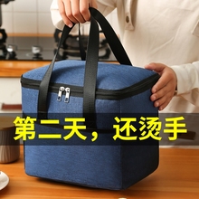 保温袋上班族带饭饭盒手提袋子小学生铝箔便当包加厚装的饭包防水