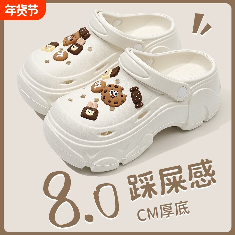 2025夏季新款爆款厚底洞洞鞋舒适eva时尚防滑增高不臭脚凉拖鞋