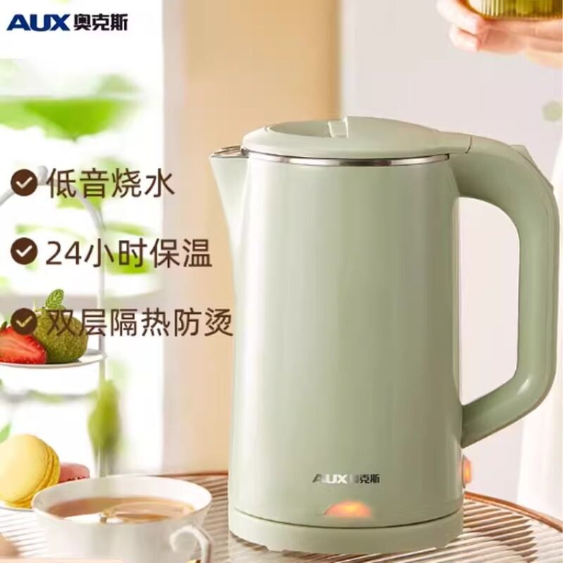 奥克斯电热水壶大容量烧水壶多规格可选