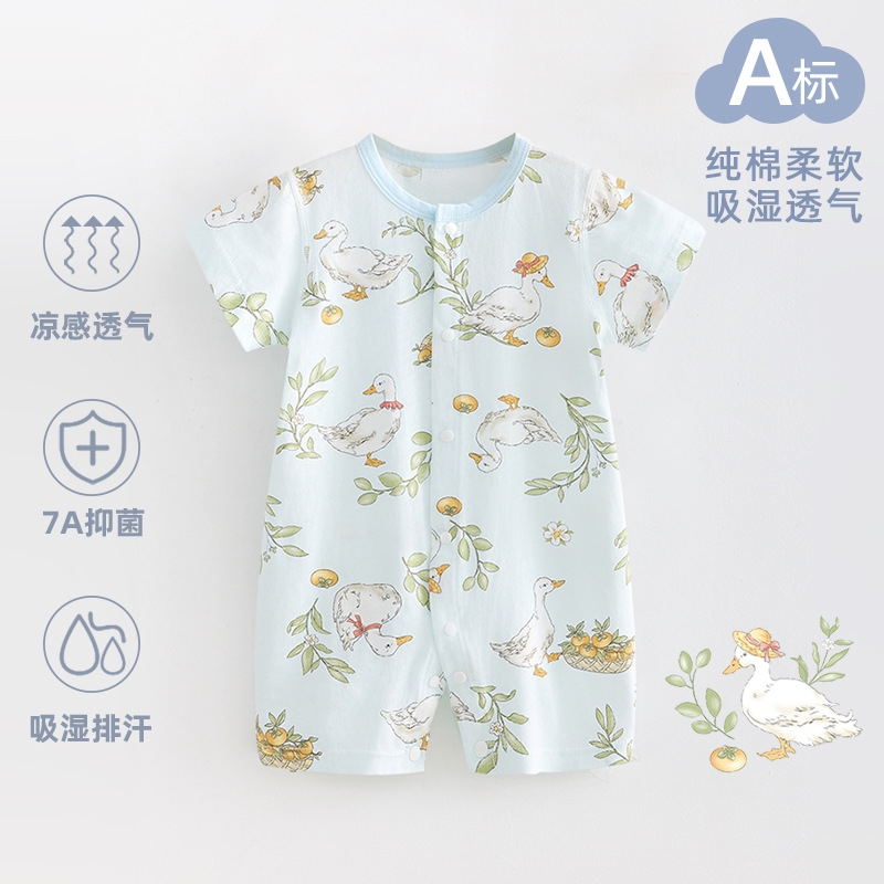 新款婴儿连体衣夏季薄款女宝宝短袖睡衣纯棉新生儿包屁衣服童装男