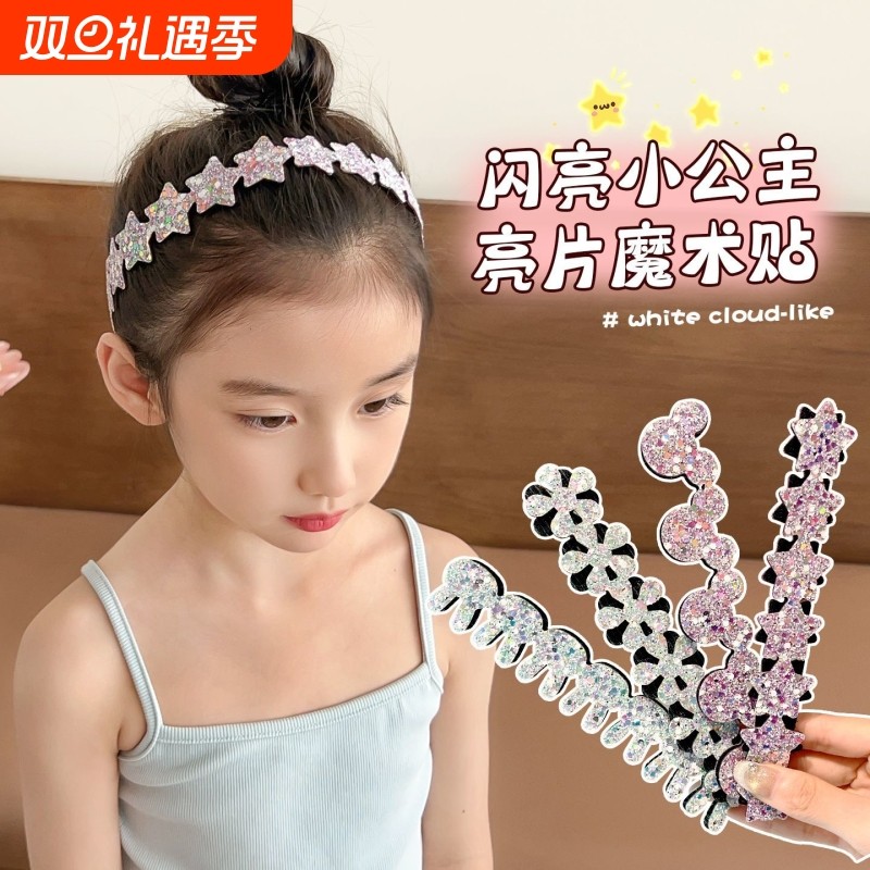 儿童闪片花朵魔术贴发箍小动物女童发带碎发神器小女孩水钻头饰