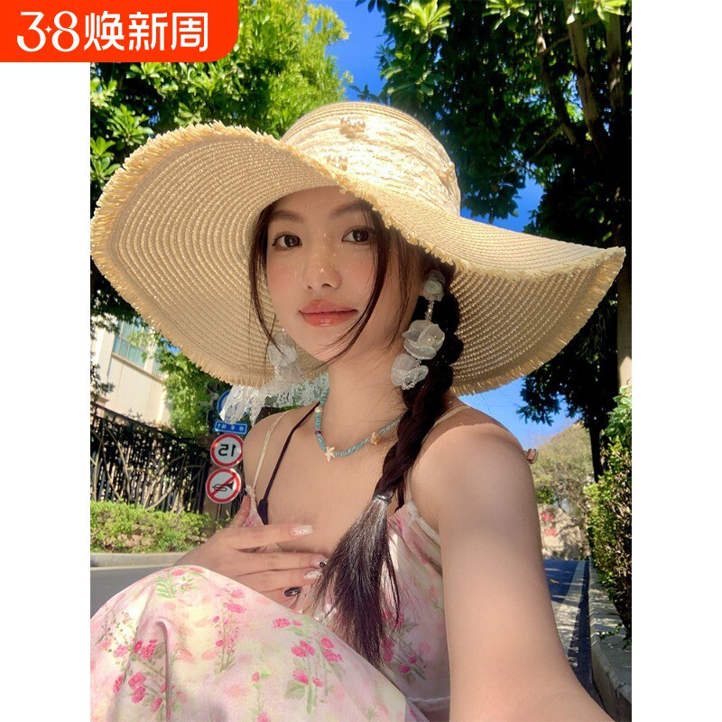 海边沙滩草编防晒遮阳帽蕾丝蝴蝶结大帽檐草帽女2026年春新款遮阳
