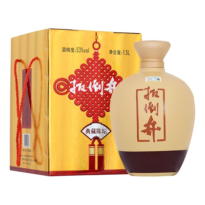 53度扳倒井典藏陈坛献礼版1500ml