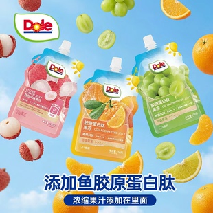 【工厂上新】都乐可吸果冻青提香橙荔枝150g每袋儿童休闲零食
