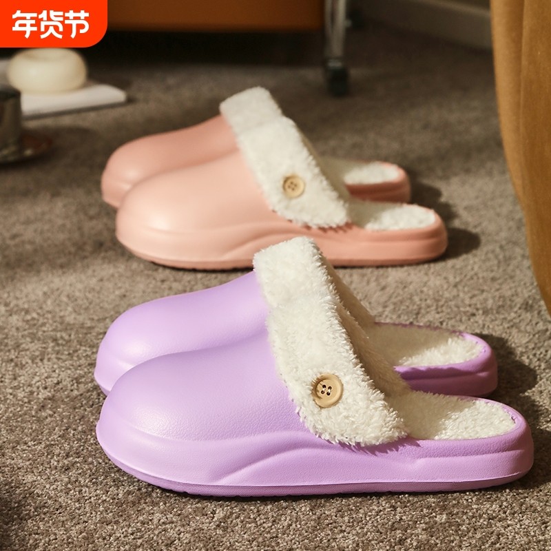 毛毛拖鞋女外穿新款潮鞋秋冬包头皮面家居棉拖室内素面半拖棉拖鞋