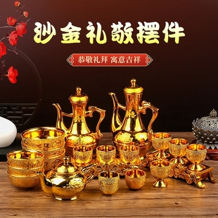神台筷子碗盘子茶壶高酒壶 家用拜神高脚酒杯茶杯塑料供佛摆件套装