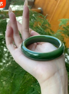 菠菜绿手镯宽版仿和田玉碧玉镯子复古汉服配饰璃镯时尚女手串手链