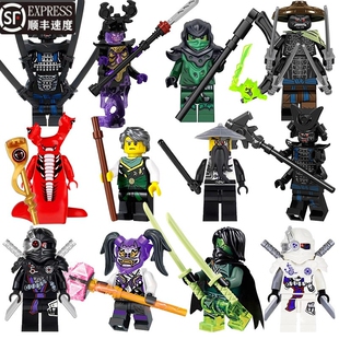 兼容乐高绝版幻影忍者黑暗吴大师人仔偶反派加满都积木带武器拼装