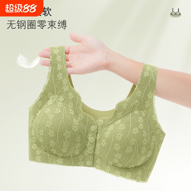 妈妈内衣文胸中老年人前扣无痕背心式大码中年妇女夏季胸罩前开扣图片