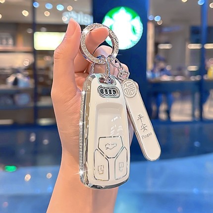 适用奥迪a4l钥匙套q5l/q7/a5/a6l/a3l/q4etron/q8/s6/a7l/q2l汽车