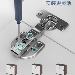 DTC东泰铰链橱柜门二段力合页衣柜五金阻尼液压缓冲C80C81全盖