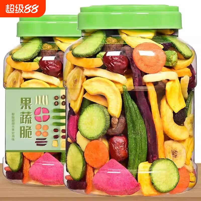 综合什锦果蔬脆片蔬菜干水果干零食混合装秋葵香菇脆袋装新鲜罐装