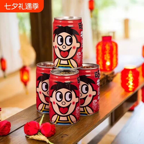 旺旺旺仔牛奶145ml*20调制乳散装