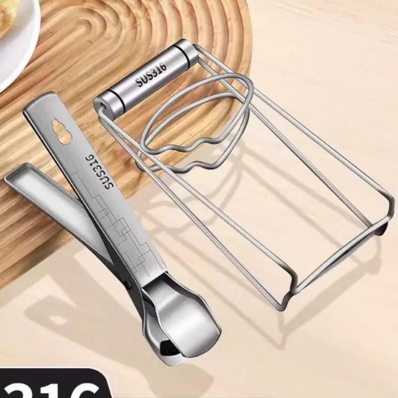 316不锈钢防烫夹取碗夹蒸菜盘子夹子厨房防滑神器夹碗器304提盘器